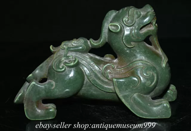 8.8" Rare Old Chinese Green Jade Carving Feng Shui Pixiu Beast Luck Sculpture