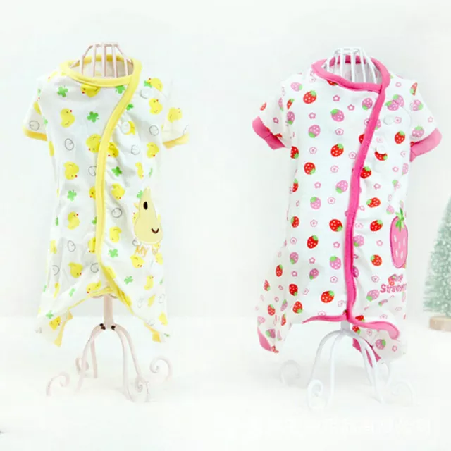 Pet Dog Cotton Pajamas Small Puppy Cat Jumpsuit Warm Indoor Home Costume Clothes