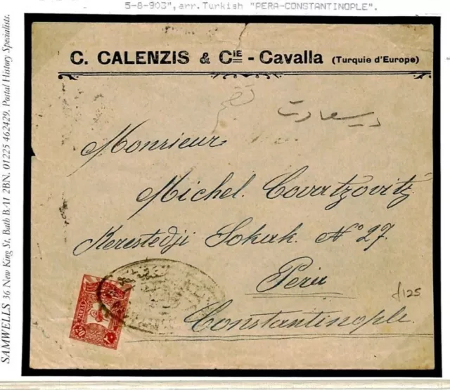 TURKEY Greece Cover *CAVALLA* Commercial Mail Constantinople c1905 F557
