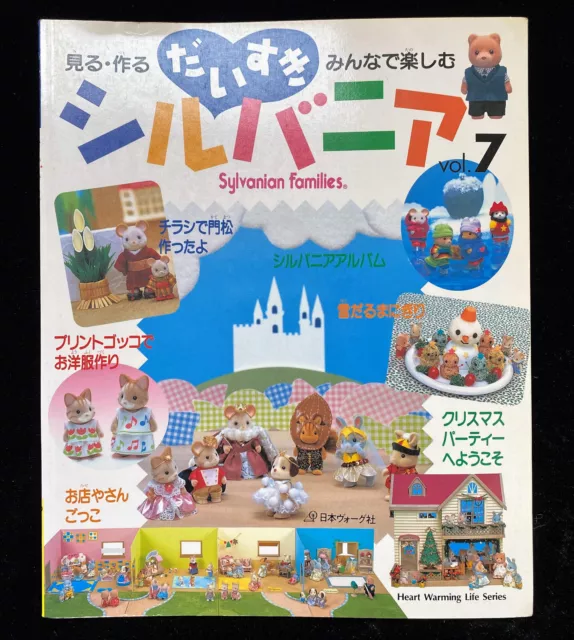 Patrones de revista de libros artesanales japoneses Sylvanian Families raros Calico Critter