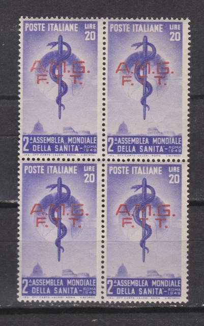 Italy Trieste sc# 49 MNH OG Block of 4 stamps AMG-FTT 1949