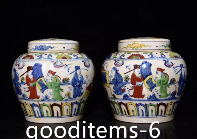5.9"China Porcelain A pair of Ming Dynasty Chenghua Doucai figure pattern jars