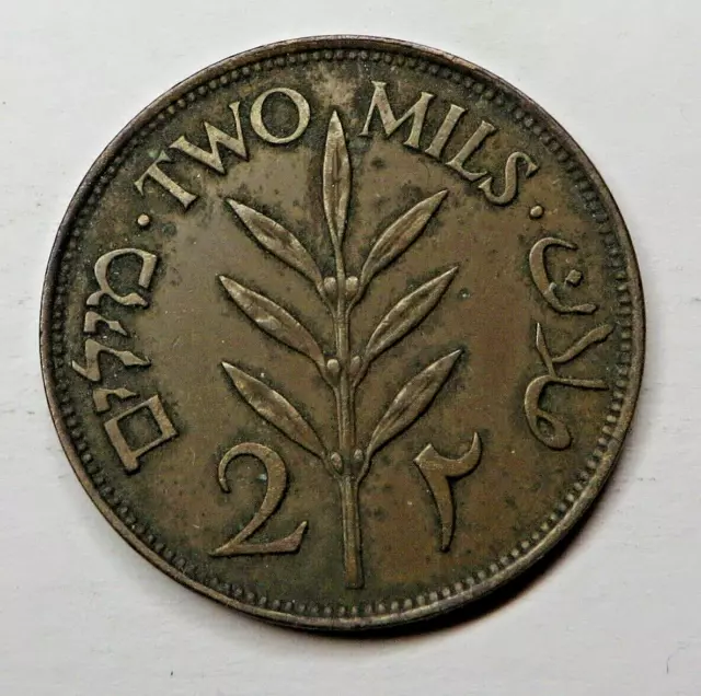 Palestine 2 Mils 1927 Bronze KM#2