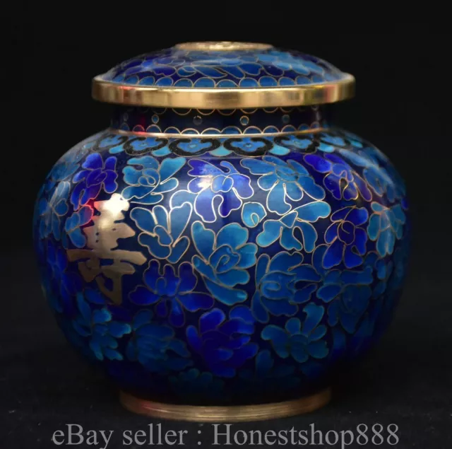 3.6" Old Chinese Copper Cloisonne Gilt Dynasty Flower Jar Pot Box