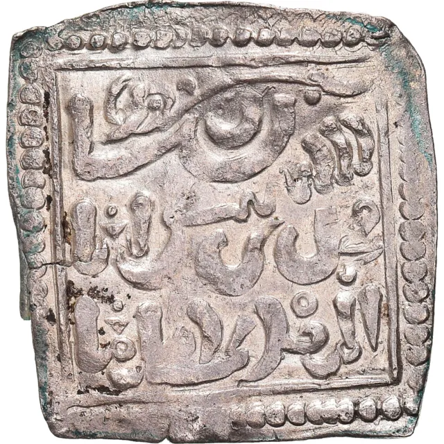 [#972352] Coin, Almohad Caliphate, Millares, 1162-1269, Christian Imitation, AU