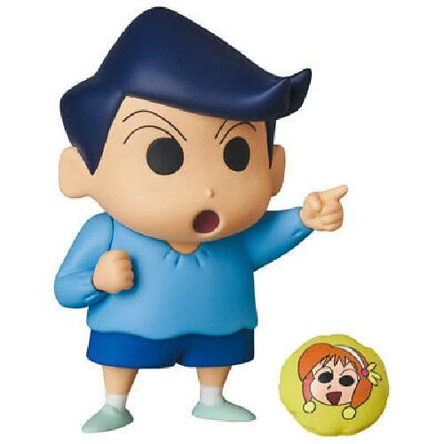 Medicom Toy Ultra Detail Figure No.638 UDF Crayon Shin-chan Series 3 Kazama-kun