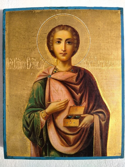 antica icona russa, santi : ermolao e pantaleone.  xix sec.