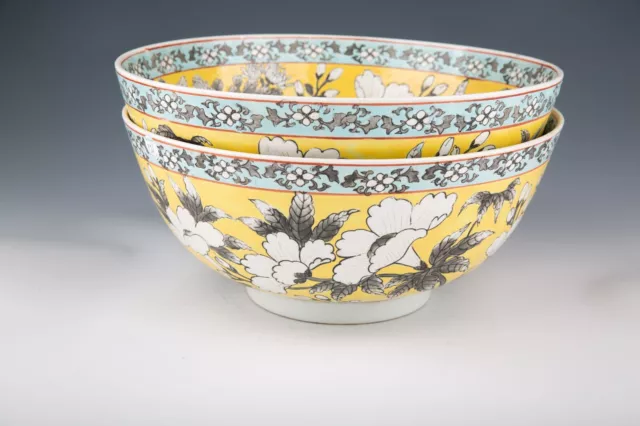Pair of Chinese Famille Jaune Porcelain Wine Bowls  Early 20th Century