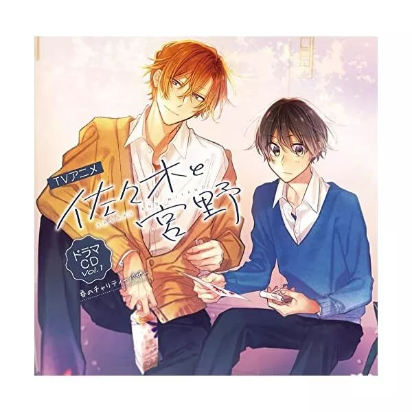 number24 (Original Anime) Drama CD 2