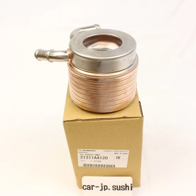 NEUF ! REFROIDISSEUR d'huile moteur pour 2008 2009 2010 2011 Audi Q7 3