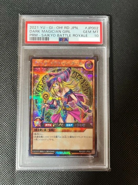 yugioh the card game chronicles Yu-Gi-Oh! The Chronicles Deck: Spirit Charmers (Set of 3) (All-Foil Ed –  Flipside Gaming