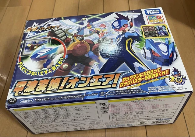 Meteor Rockman Radio Wave Conversion On Air