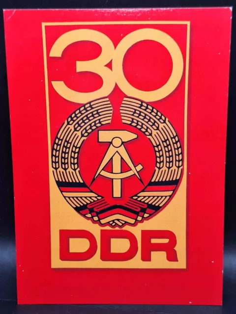 DDR NVA Propaganda Ansichtskarte 30 Jahre DDR