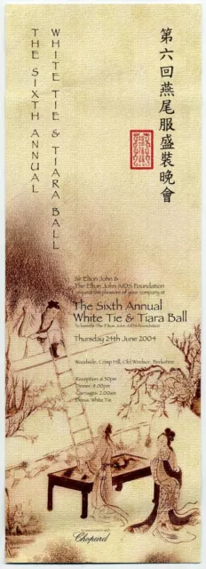 Elton John AIDS Foundation Sixth Annual White Tie & Tiara Ball Invite 24/6/04