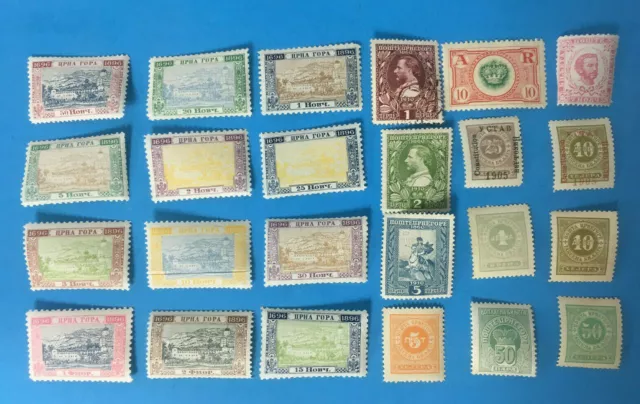 Colección Montenegro de 24 estampillas antiguas diferentes sin usar y usadas