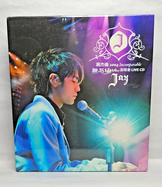 周杰倫 2004 Incomparable演唱会LIVE CD YESASIA: Jay Chou 'Incomparable' Concert Live 2004 (VCD) VCD