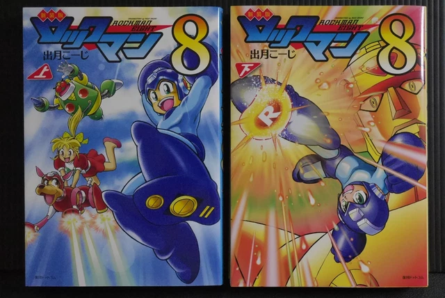 JAPAN MANGA: NEW Edition Mega Man 8 / Rockman 8 1+2 Complete Set $95.01 ...