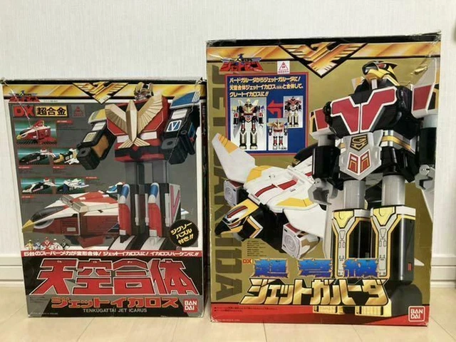 Garuda Power Rangers POWER RANGERS CHOJIN Sentai Jetman DX Bird Jet Garuda Jet Icarus ...
