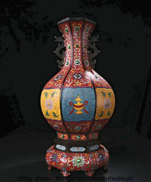 18 " Qianlong Marked China Cloisonne enamel Bronze Dynasty Flower Bottle Vase