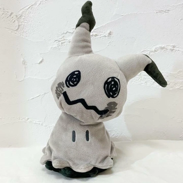 POKEMON CENTER ORIGINAL Shiny Mimikyu Plush Stuffed Doll different