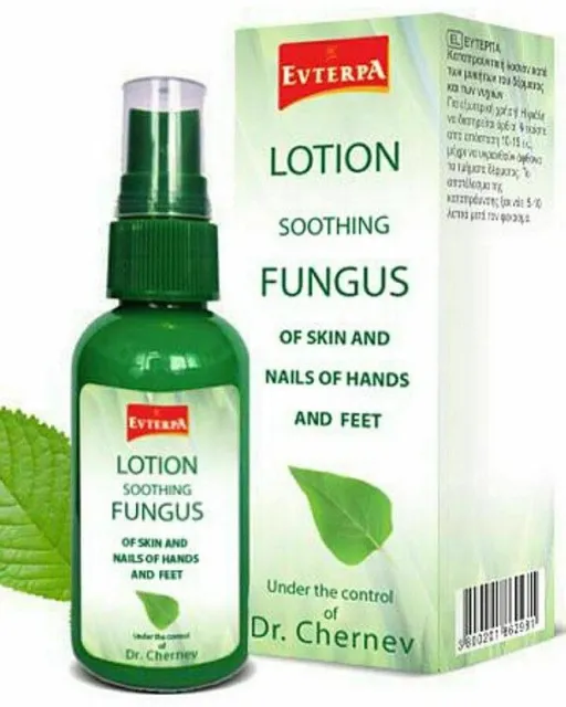 Evterpa Fungal Nail Treatment Anti Fungus Foot Nails Care Repair Kill 99.9% 50ml