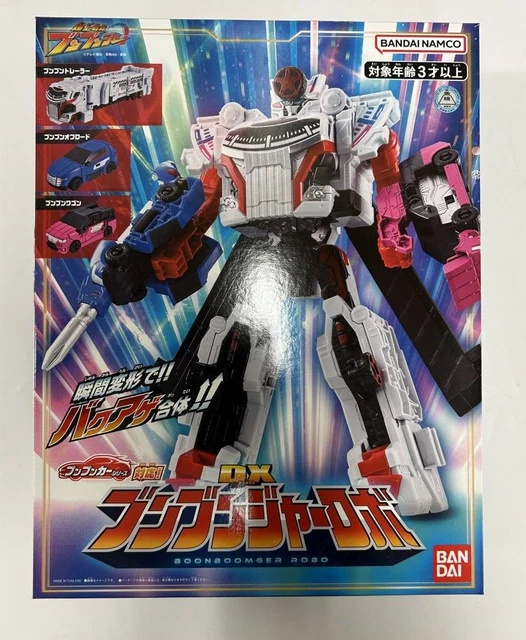 Power Rangers Boonboomger DX Byunbyun Mach Robo Megazord - BANDAI Japon - Bon état