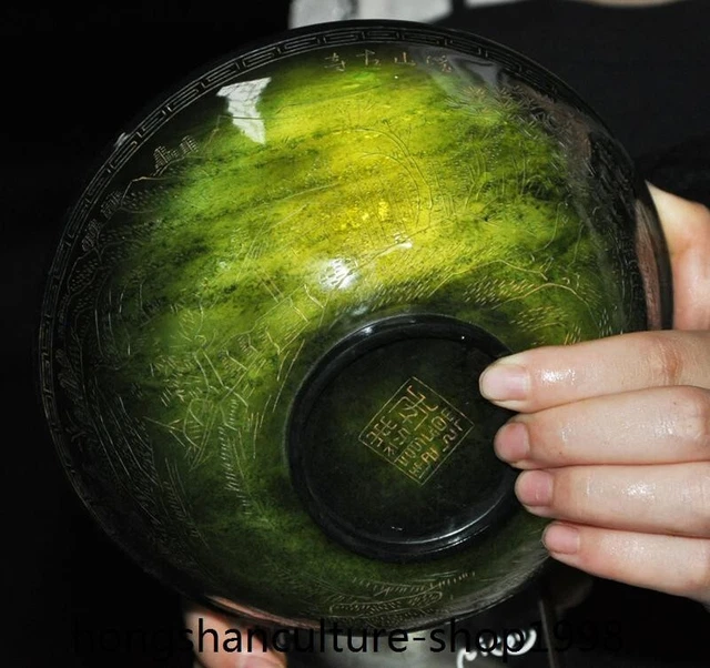 6.4'' Chinese natural Hetian green Jade carved landscape text Tea cup Bowl Bowls
