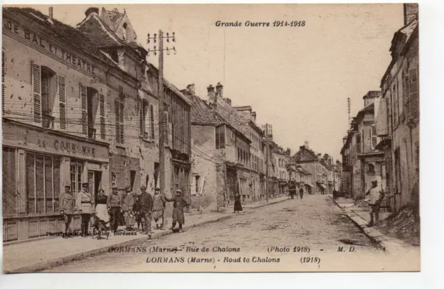 DORMANS - Marne - CPA 51 - Ballroom & theatre la Couronne route de Chalons