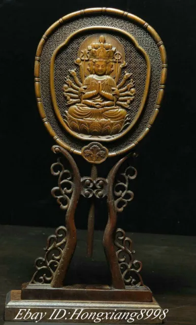 12" China Boxwood Wood Hand Carved 1000 Arms Avalokiteshvara Screen Fan
