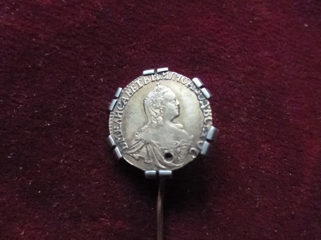 ANCIEN BIJOUX - ÉPINGLE A CRAVATE HUMORISTIQUE PAPAL - TRES BEL ETAT