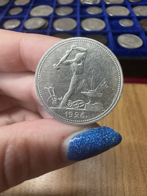 MONETA RUSSIA URSS 1 POLTINNIK 1926 10 gr ARGENTO 900 SA