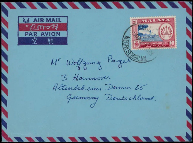 Japan Besetzung II. WK Malaya Negri Sembilan; 1 $  Freim. 1957 EF, Lupo.-Brief