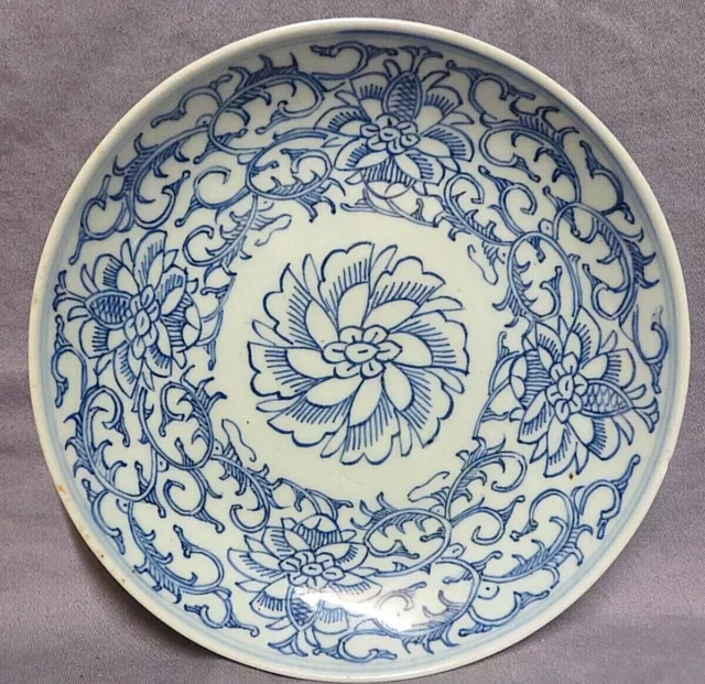 Antique 19th C Chinese blue & white porcelain plate: lotus flower & pea pattern