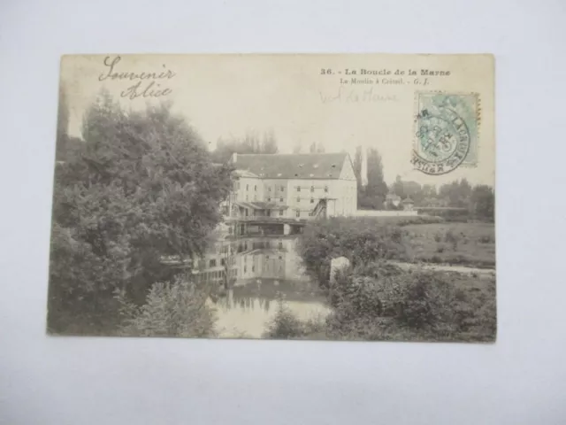 Cpa Val De Marne 94 La Boucle De La Marne Le Moulin A Creteil