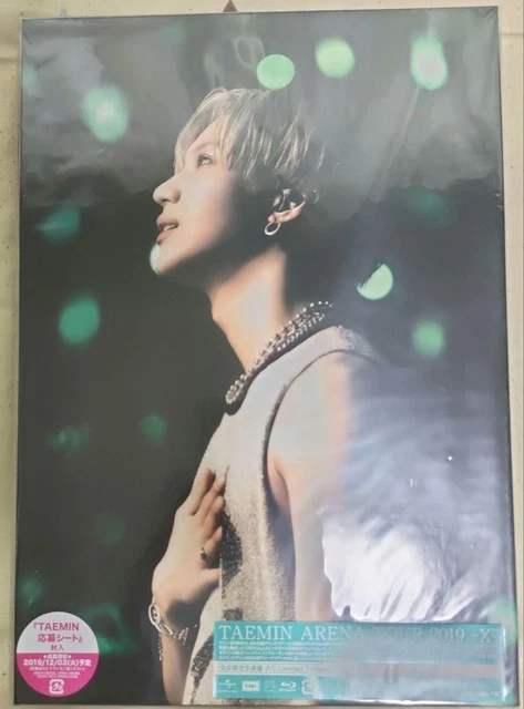 TAEMIN ARENA TOUR 2019 〜X™️〜 TAEMIN - ARENA TOUR 2019 ~X™~ [FULL CONCERT] - YouTube