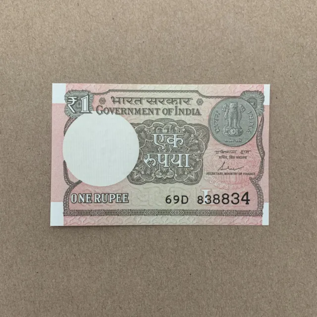 INDIA 1 Rupee Banknote 2010's UNC World Currency Indian Paper Money Coin Image