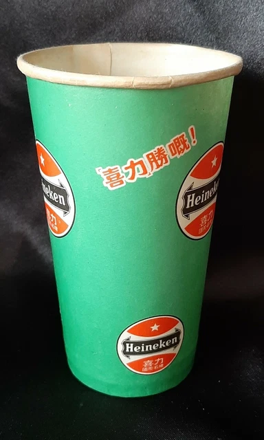 VINTAGE 60'S HEINEKEN Beer