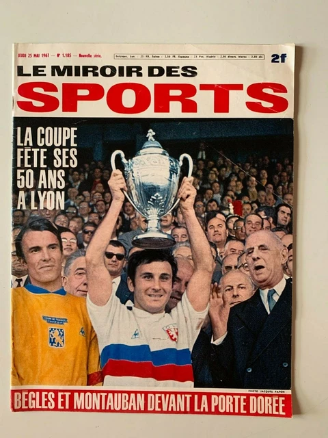 Maillot de Football Paris Saint-Germain - Tenue Extérieure 2020-2021 Maillot de Football Paris Saint-Germain - Tenue Extérieure 2020-2021