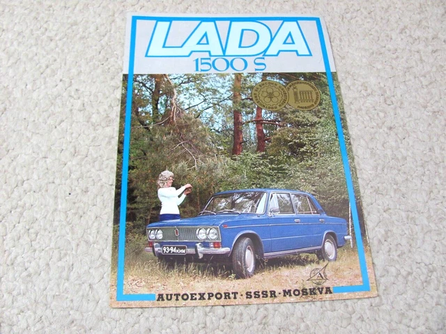 1974 Lada 1500S (Ussr) Sales Brochure..