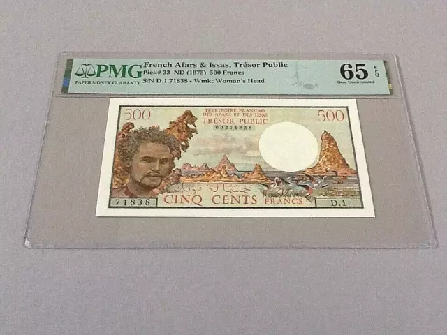 French Afars & Issas 500 Francs P-33 ND(1975)  PMG 65 EPQ