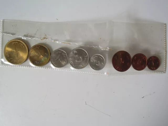 Unknown Year - Oman - Uncirculated Coins - Mint Set