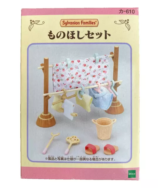 Sylvanian Families Housekeeping Washing Day Clothes Line Set JP Calico Critters