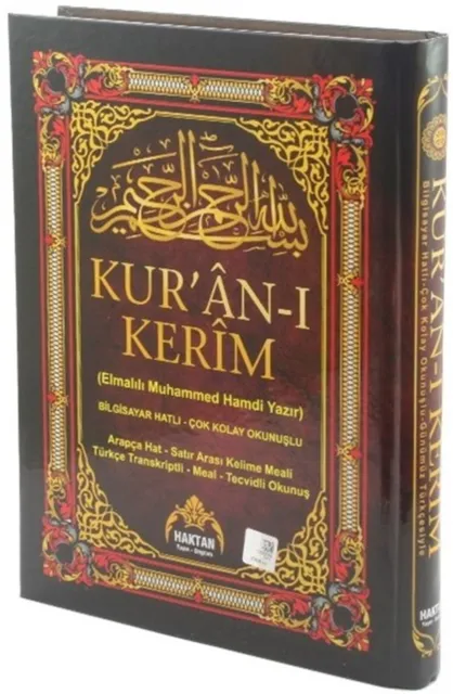 Kur'an-ı Kerim Kelime Meali&Kelime Türkçe Okunuşu 5'li Orta Boy renkli