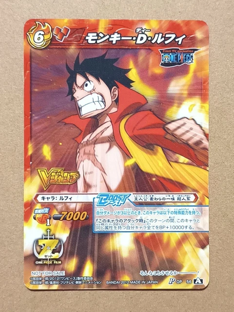 one-piece-miracle-battle-carddass-monkey-d-luffy-promo-op-56-eur-9-89