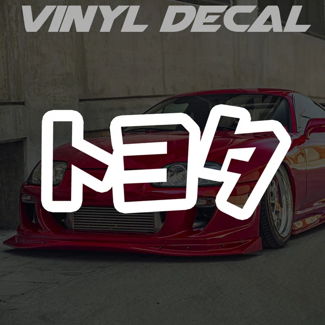 Toyota Written in Japanese トヨタ Vinyl Sticker Decal TEQ