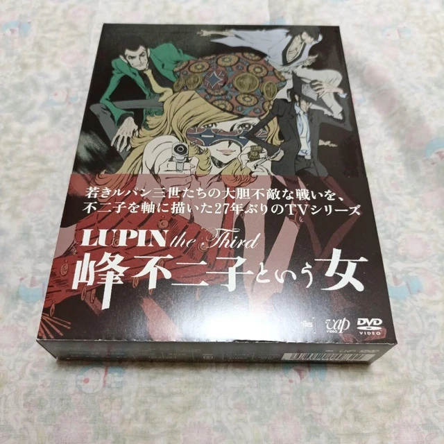 LUPIN THE THIRD LUPIN THE BOX DVD BOX SET TV Movie 23 Disc Rare
