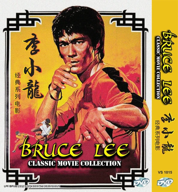 Bruce lee movie set outlet
