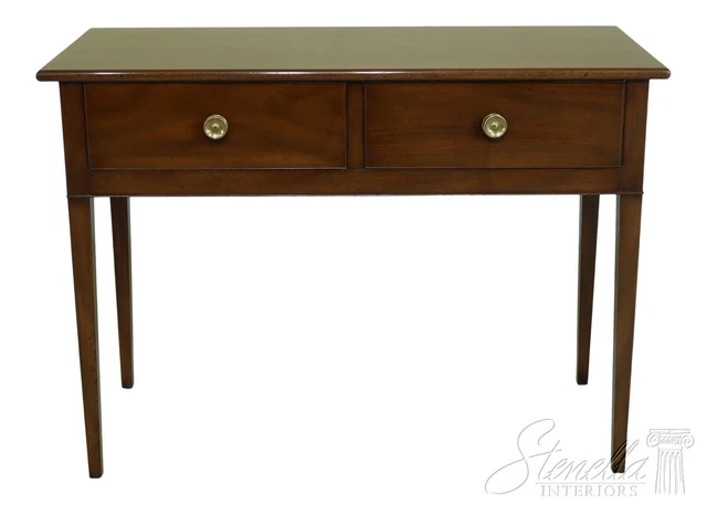 49148EC: KITTINGER WA-1024 Colonial Williamsburg Mahogany Server