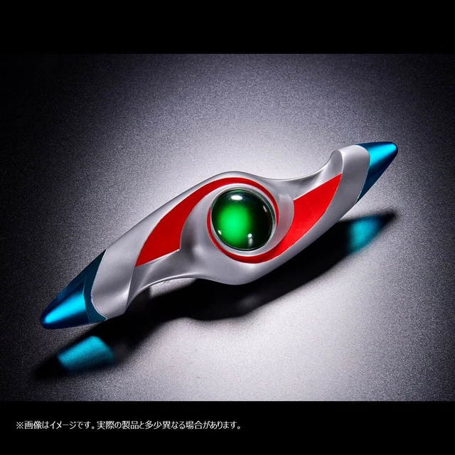 Premium Bandai Ultraman The Ultimate Hero Ultra Replica Flash Prism PSL
