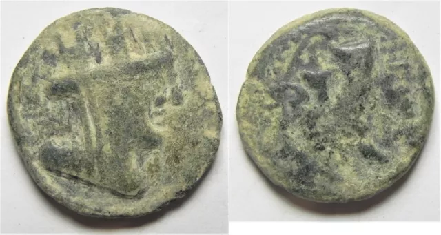 ZURQIEH -aa3184- DECAPOLIS. GADARA. 47/ 46 B.C., EARLY COINAGE.